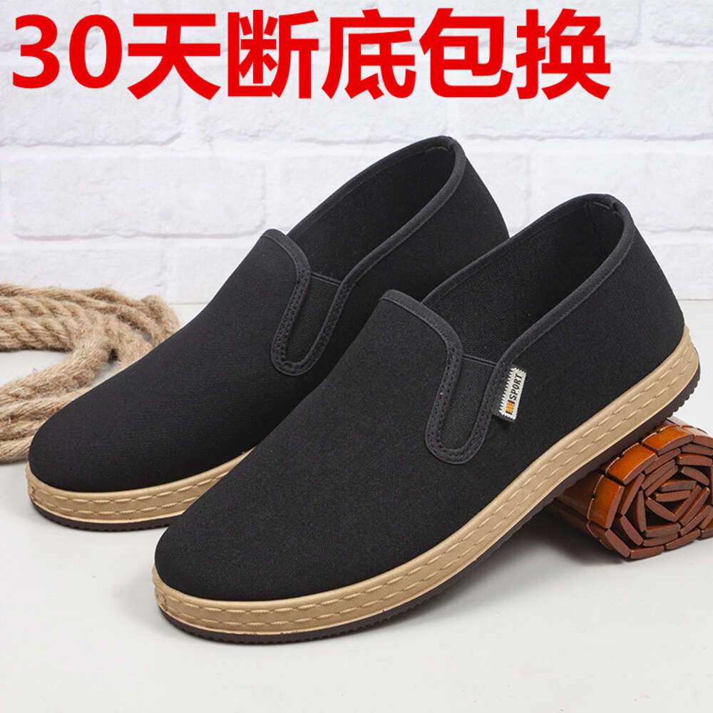 Wear resistant Breathable Single Spring and Autumn Style One Step Old Beijing Cloth Men's Cow Muscle Sole Shoes