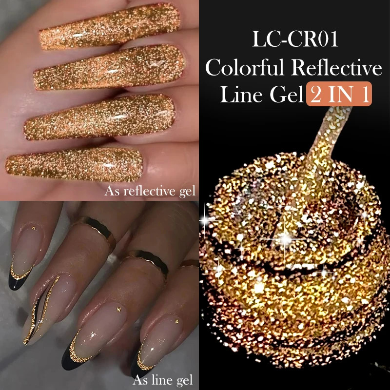 LILYCUTE 5ml Gold Reflective Glitter Liner Gel Nail Polish Superflash Spark French Style Pull Line Graffiti Painting Stripe Gel 240620