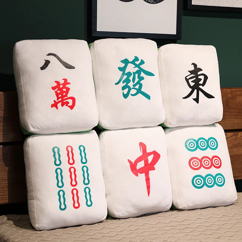 Mahjong Pillow Cushion Chinese Style Prosperity Pillow National Essence Nap Pillow Sofa Backrest Gift Home Style Home Decor 240619