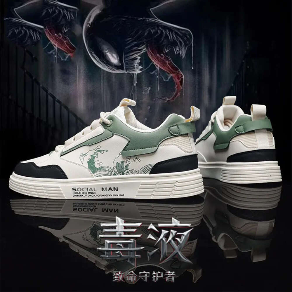 Spring Board New Summer Niche Design Low Cut Casual Men S Shoes Versatile Sports Trendy And Cool Small White Ddmysaturn