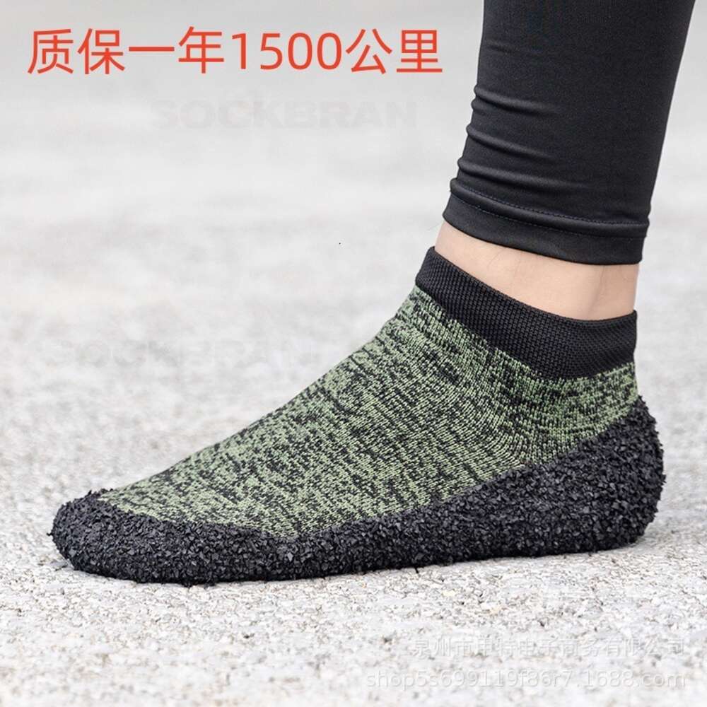 Breathable Socks Summer Large Size Casual Single Lazy Lightweight Men S Shoes Couple Ddmysaturn