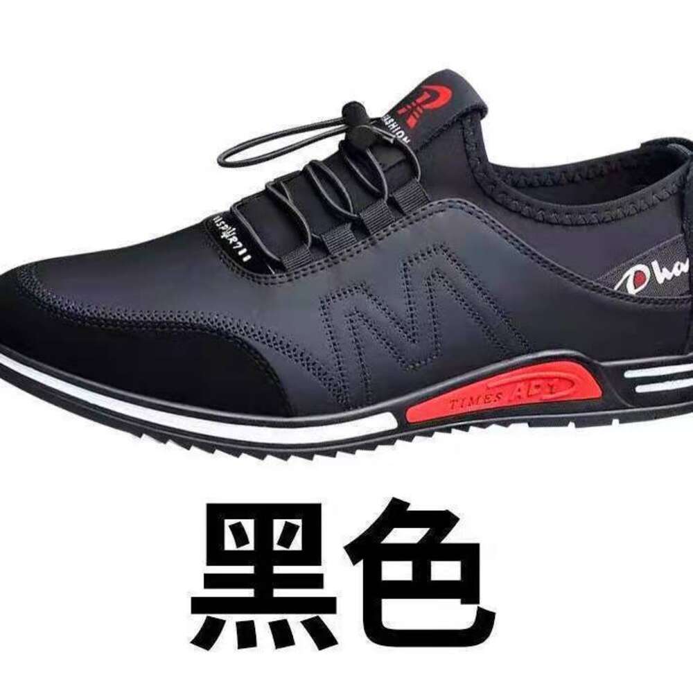 Ddmysports Trendy Casual Korean Edition Lightweight Simple And Fashionable Soft Sole Anti Slip Men S Leather Shoes OUTDOOR
