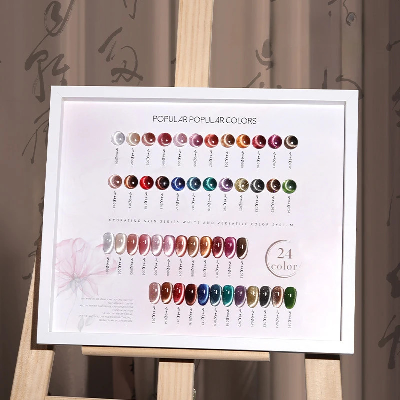 24pcs/set 15ML Colorful Aurora Broken Diamond Cat Eye Nail Polish Gel Magnetic UV Soak Off Gel Varnish Galaxy Cyclone Gel Polish 240617