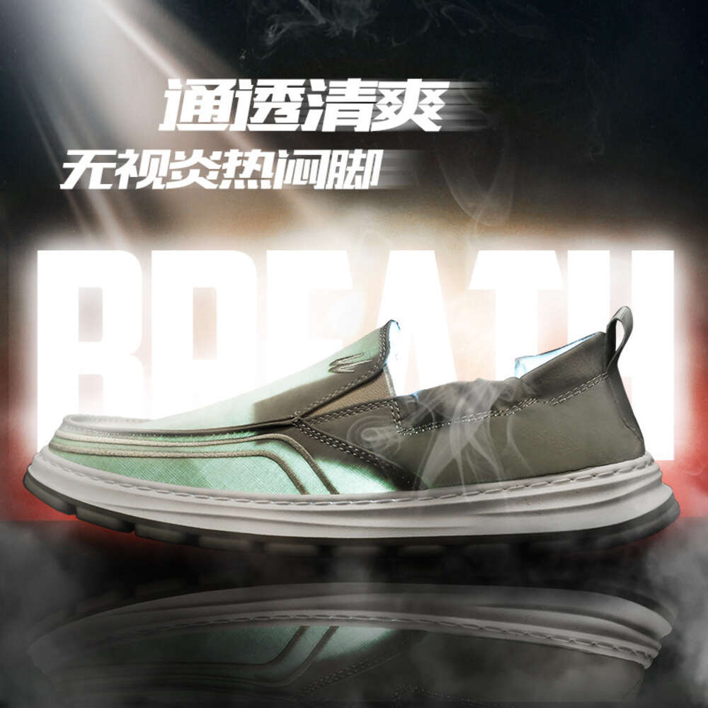 Ddmysports Men S Old Beijing Cloth With One Step Summer Canvas Soft Sole Low Top Lazy New Breathable Dad Shoes OUTDOOR