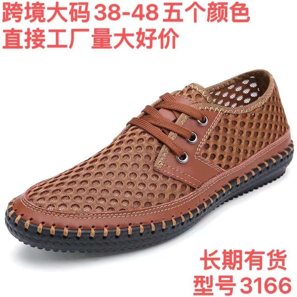 Ddmysports Large Size Trendy Casual Breathable Lazy Mesh Shoes Men S OUTDOOR