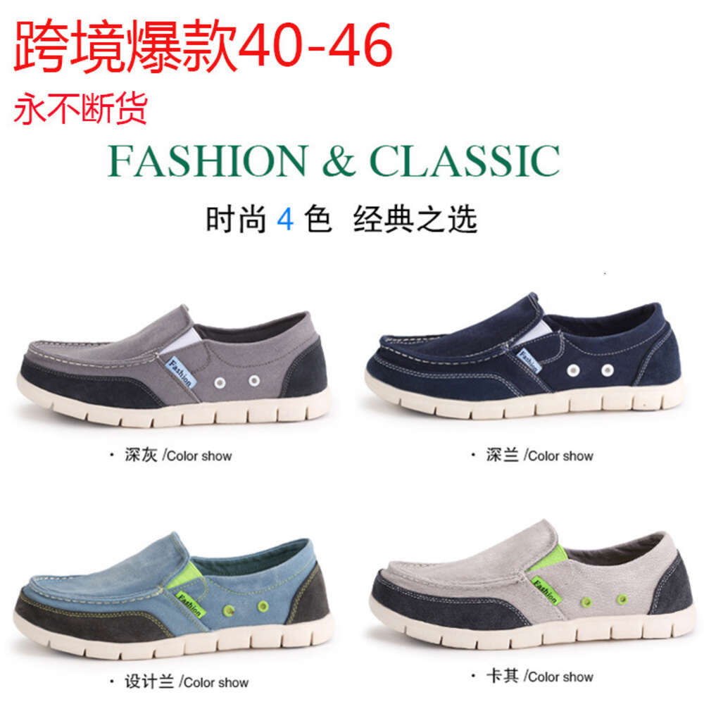 Ddmysports Spring Season Men S Old Beijing Large Canvas Casual And Breathable One Step Kick Autumn Dad Father Shoes Wide Feet OUTDOOR