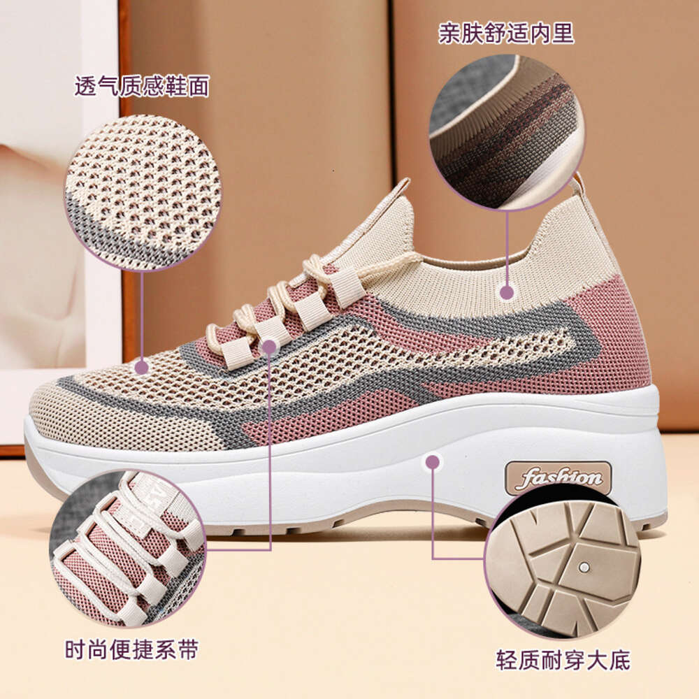 S With Women Thick Soles Classic Casual Sponge Cake Comfortable Breathable All Season Flying Woven Shoes Fashionable And Versatile Sock Ddmysaturn
