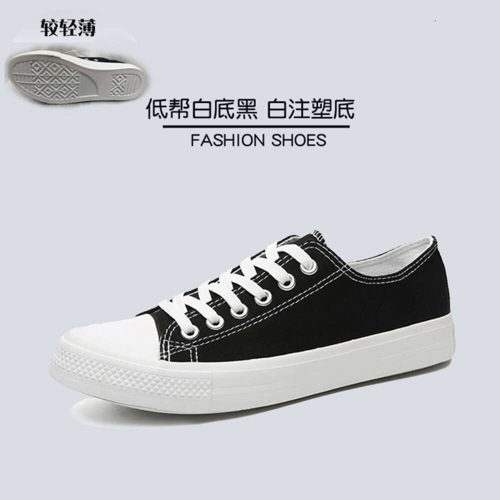Couple Canvas New Men S Trendy Large Size Versatile Breathable Women Casual Spring And Autumn Release Shoes Ddmysaturn