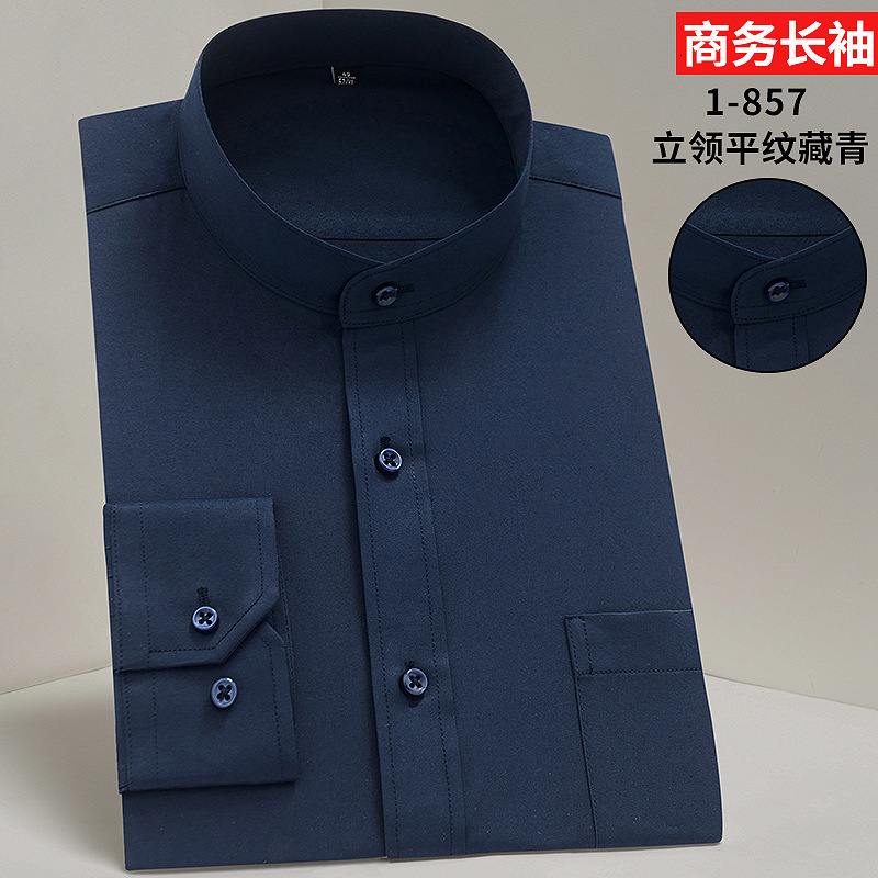 Fashion Spring Casual Business Men Blouse Asia Size Plaid Long Sleeve Harmont Slim Fit Clothing Embroidery Blaine Shirt 240112
