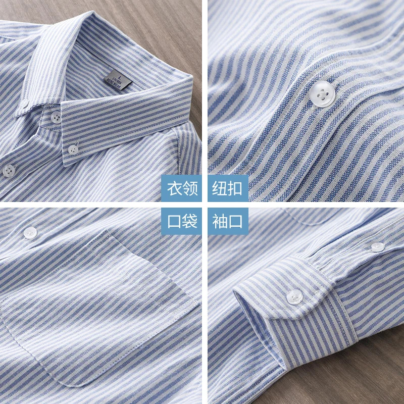 DUKEEN Mens Casual Tops Striped Shirt Loose Top Cotton Cardigan Spring and Autumn Long-Sleeved Shirts 240615