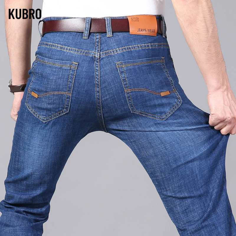 KUBRO Mens Jeans Summer Thin Pants Straight Blue Jean Baggy Casual Work Denim Pant High Elasticity Wide Leg Business Male 240619