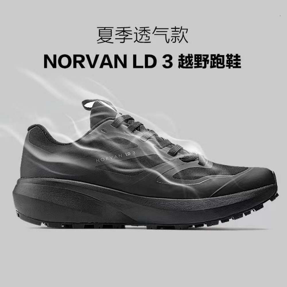 Ddmysports Classic Mountaineering And Iking Sports Breathable Anti Slip Shock Absorbing V Sole Leisure Outdoor Off Road Running Shoes Men S OUTDOOR