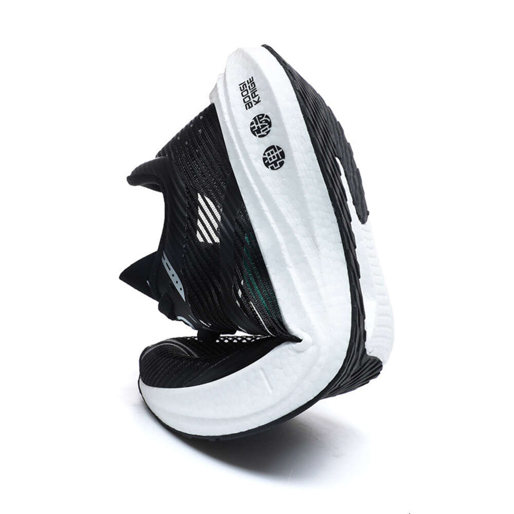Ddmysports New Igh Quality Carbon Board Shock Absorbing And Breathable Men S Running Marathon Sports Shoes OUTDOOR