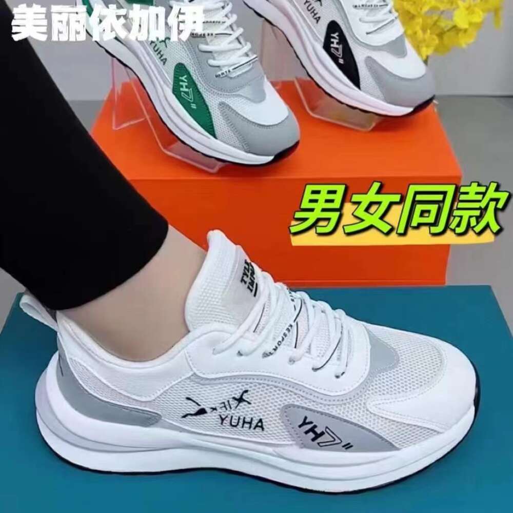 Ddmysports Unisex Spring Summer New Mesh Breathable Casual With Soft Sole Versatile Comfortable Sports Couple Shoes OUTDOOR