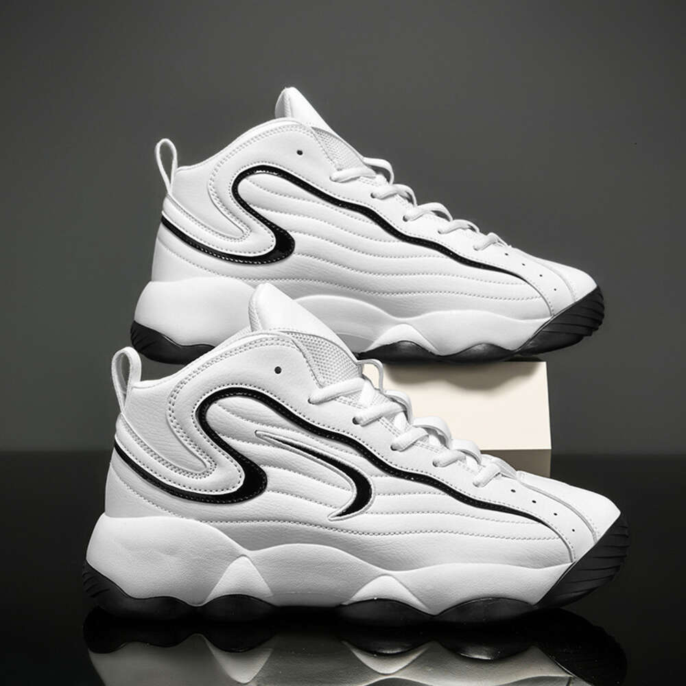 Men's Sports 2022 Autumn New Leather Korean Edition Fashion Large 48 Basketball Shoes
