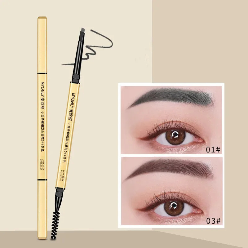 Small Gold Bar Eyebrow Pencil Waterproof and Sweatproof Non-decolorizing Lasting Ultra-fine Core Female Gray Brown 240620