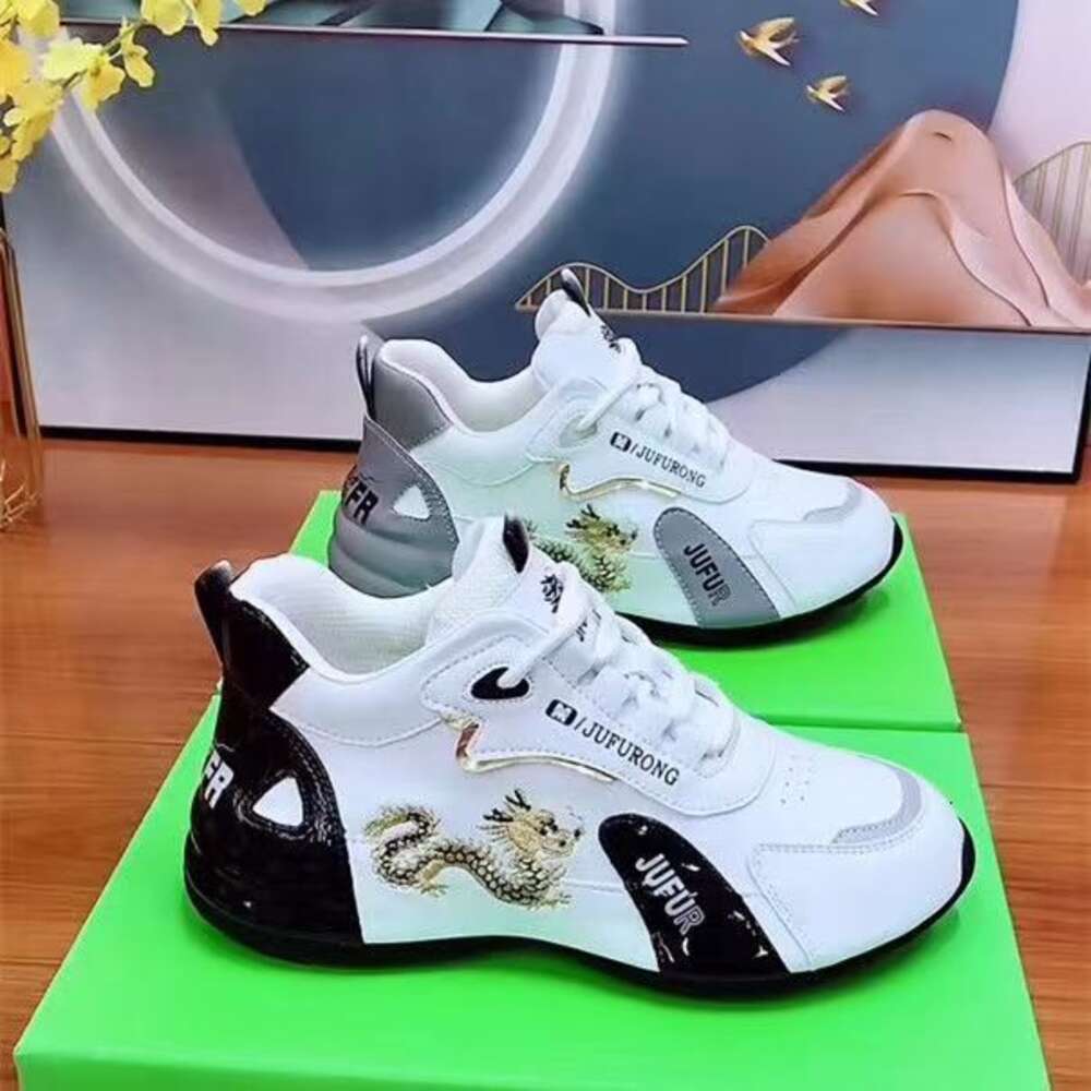 Ddmysports Couple Men S And Women Pi Peng New Dad Genuine Leather Soft Sole Fashion Casual Sports Anti Slip Flat Shoes OUTDOOR