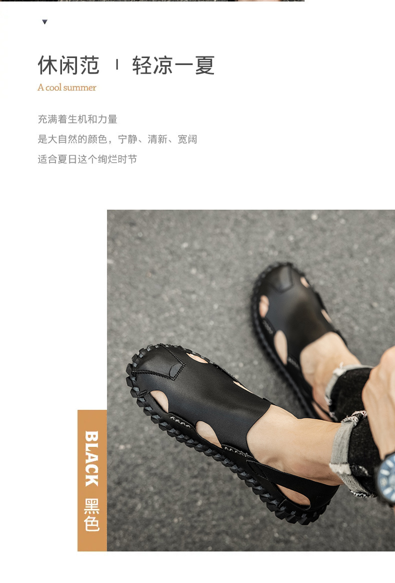 Taihao-3166- Fashion Casual Sandals -38-48 Size 2 Color Style