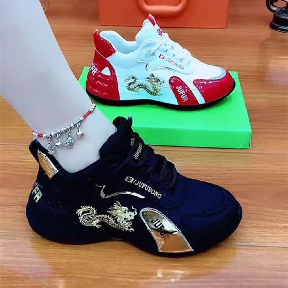Ddmysports Couple Men S And Women Pi Peng New Dad Genuine Leather Soft Sole Fashion Casual Sports Anti Slip Flat Shoes OUTDOOR