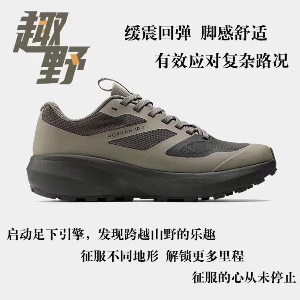 Ddmysports Classic Mountaineering And Iking Sports Breathable Anti Slip Shock Absorbing V Sole Leisure Outdoor Off Road Running Shoes Men S OUTDOOR
