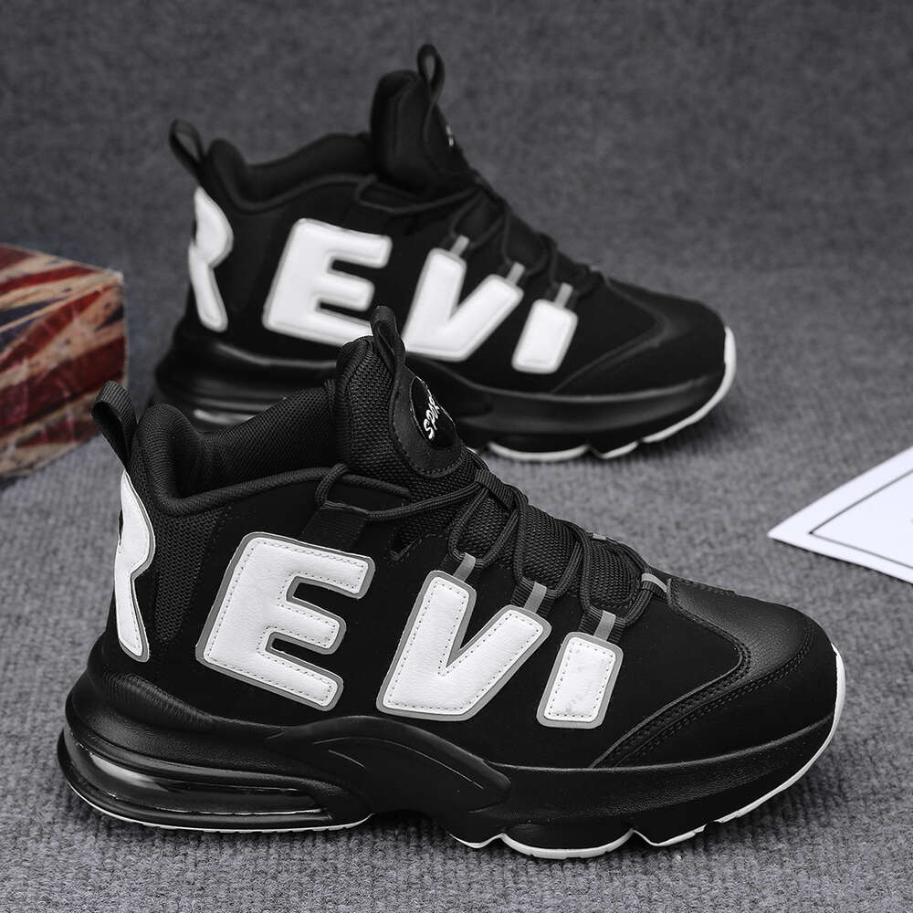 Ddmysports Basketball For Men Women Adult Sports With Air Cushion Rebound Plush Niche Black And White Combat Shoes OUTDOOR