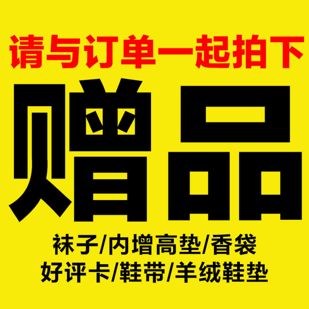Ddmyoutdoor Please Add To The Purchase Order And Take A Photo Together