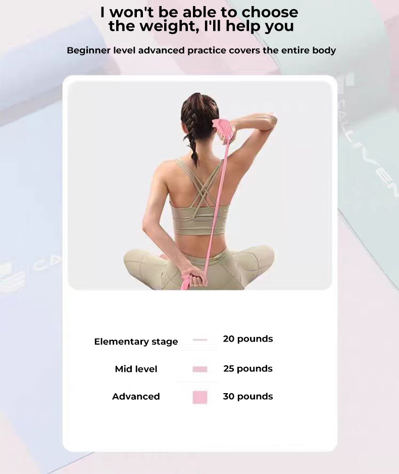 Indoor fitness tension tablets Wear-resistant high-strength tension sheet Lightweight durable tension sheet