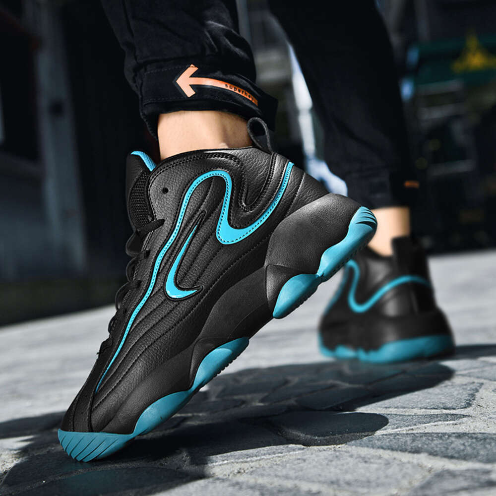 Men's Sports 2022 Autumn New Leather Korean Edition Fashion Large 48 Basketball Shoes