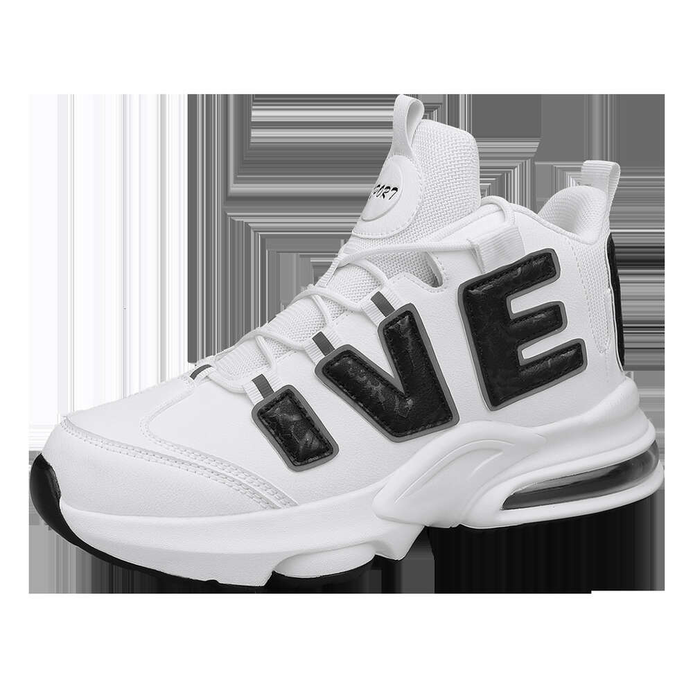 Ddmyoutdoor Basketball For Men Women Adult Sports With Air Cushion Rebound Plush Niche Black And White Combat Shoes
