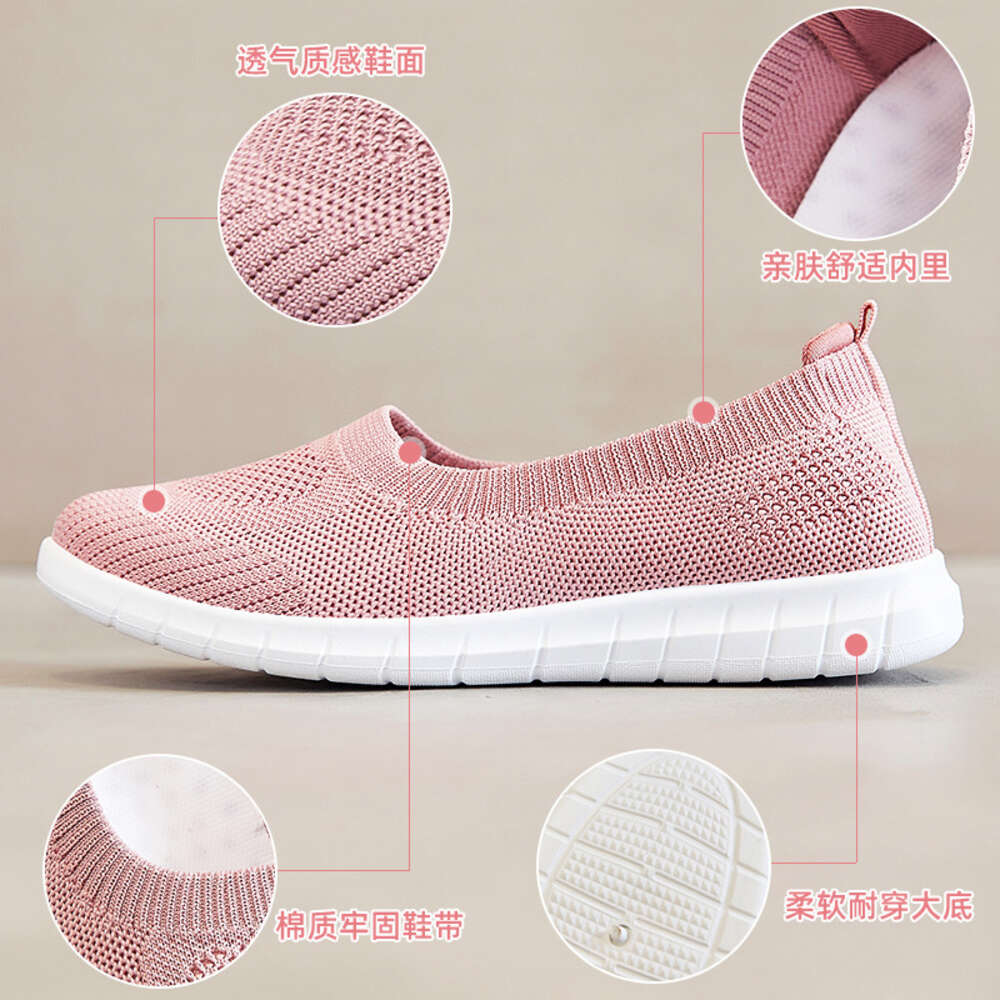 Ddmyoutdoor Mom S New Women S Casual Flat Single Shoes One Step Breathable Soft Sole Old Beijing Cloth Shoes For Women