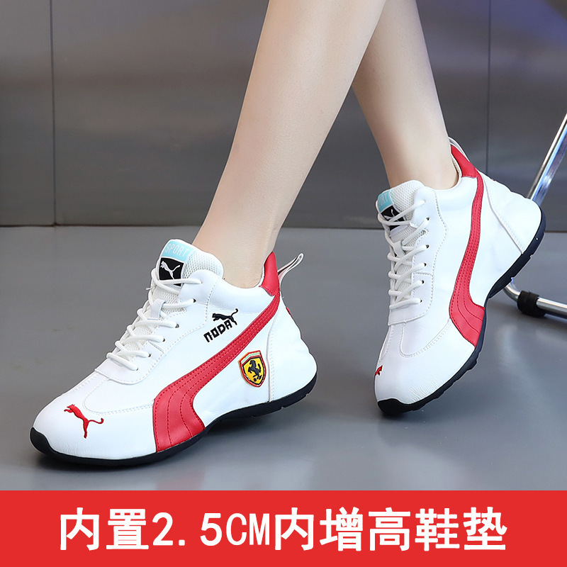 Ddmyoutdoor Same Style Couple For Men And Women Fashionable Casual PU Leather Sports Shoes Autumn Men S Shoes