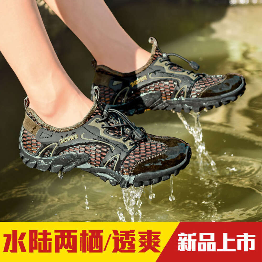 Ddmysports Spring Summer Breathable Sports Casual Outdoor Mountaineering Shoes Couple Mesh OUTDOOR