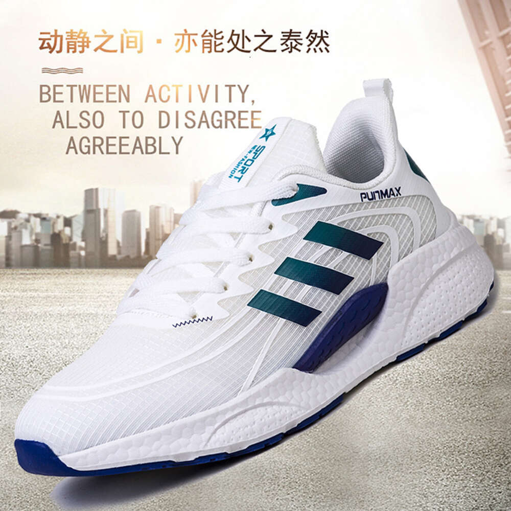 Ddmyoutdoor Men S New Fashion Trend Couple Mesh Breathable Sports Youth Leisure Lightweight Dad Shoes
