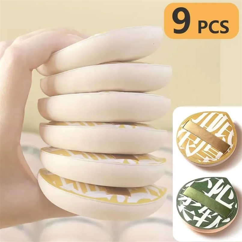 9 PCS Super Soft Cosmetics Puffs Set Makeup Sponge Make up for women Powder puff Korean Beauty Tools Accesories 240620