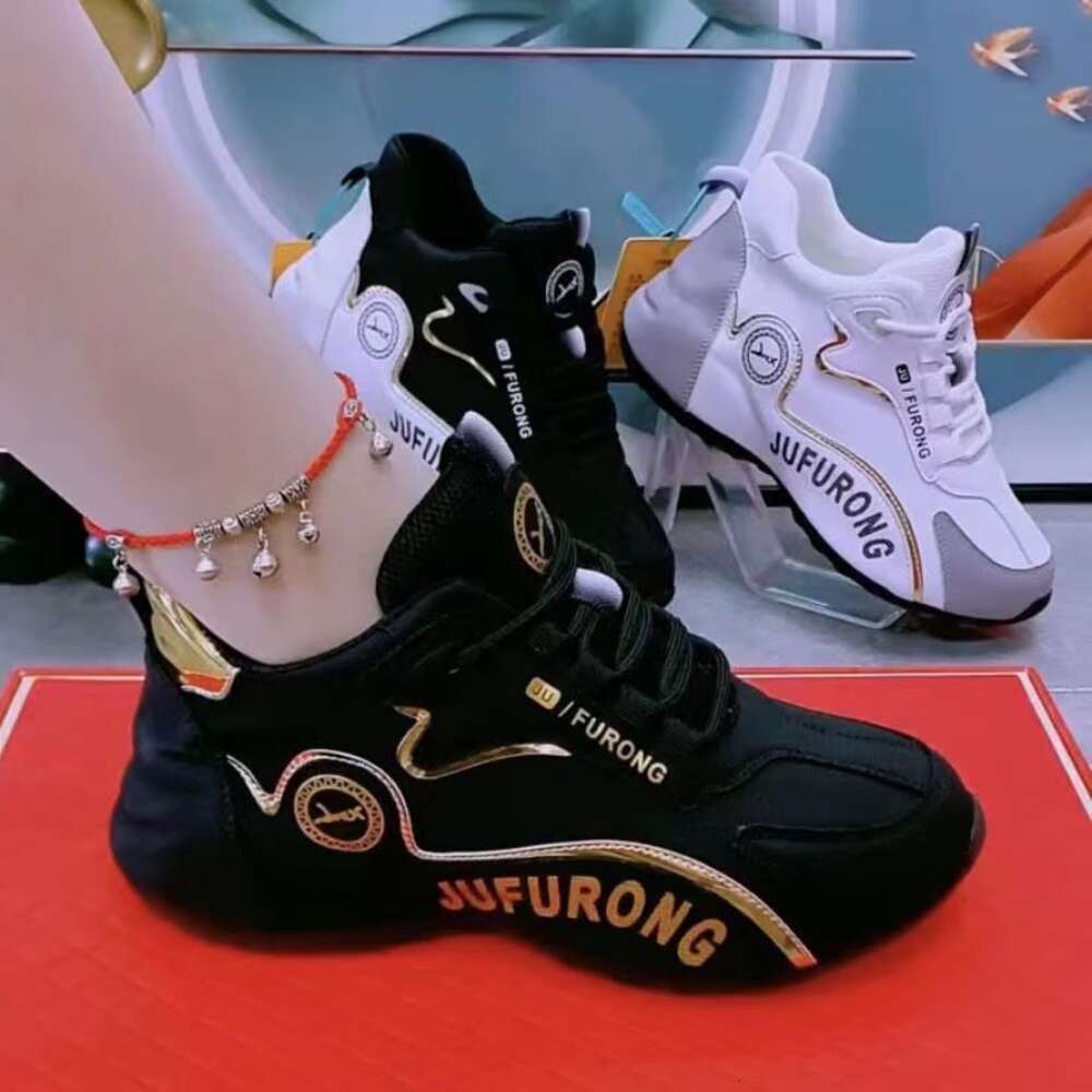 Ddmysports New Dad S Korean Edition Fashionable Trendy Sports Couple Style Leather Soft Sole Igh Display Shoes For Men And Women OUTDOOR