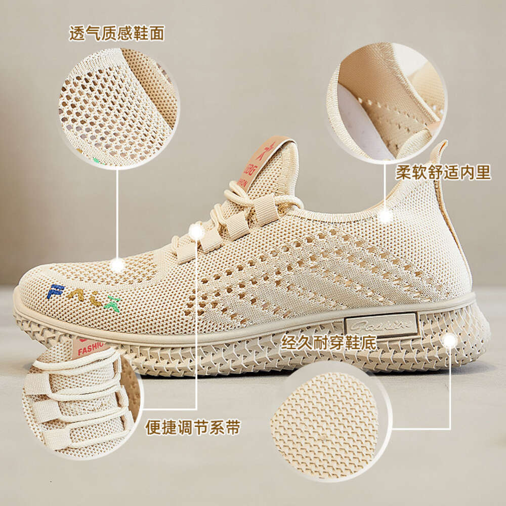 Ddmyoutdoor Spring New Flying Fabric Tiktok Women S Breathable Casual Sports Shoes Women