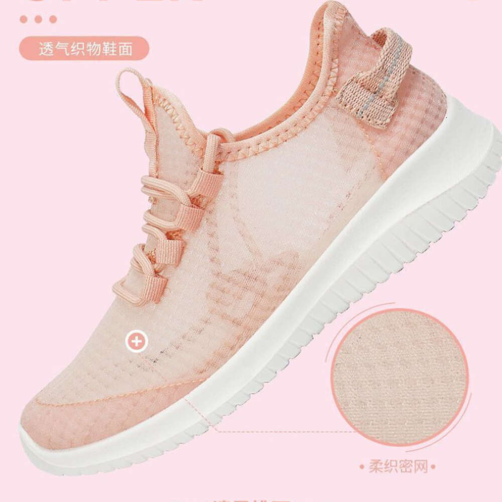 Casual Sports Comfort Tennis Spring Summer Mesh Light Sneakers Women White Hollow No Slip Walking Shoes ddmythur ddmythur ddmythur