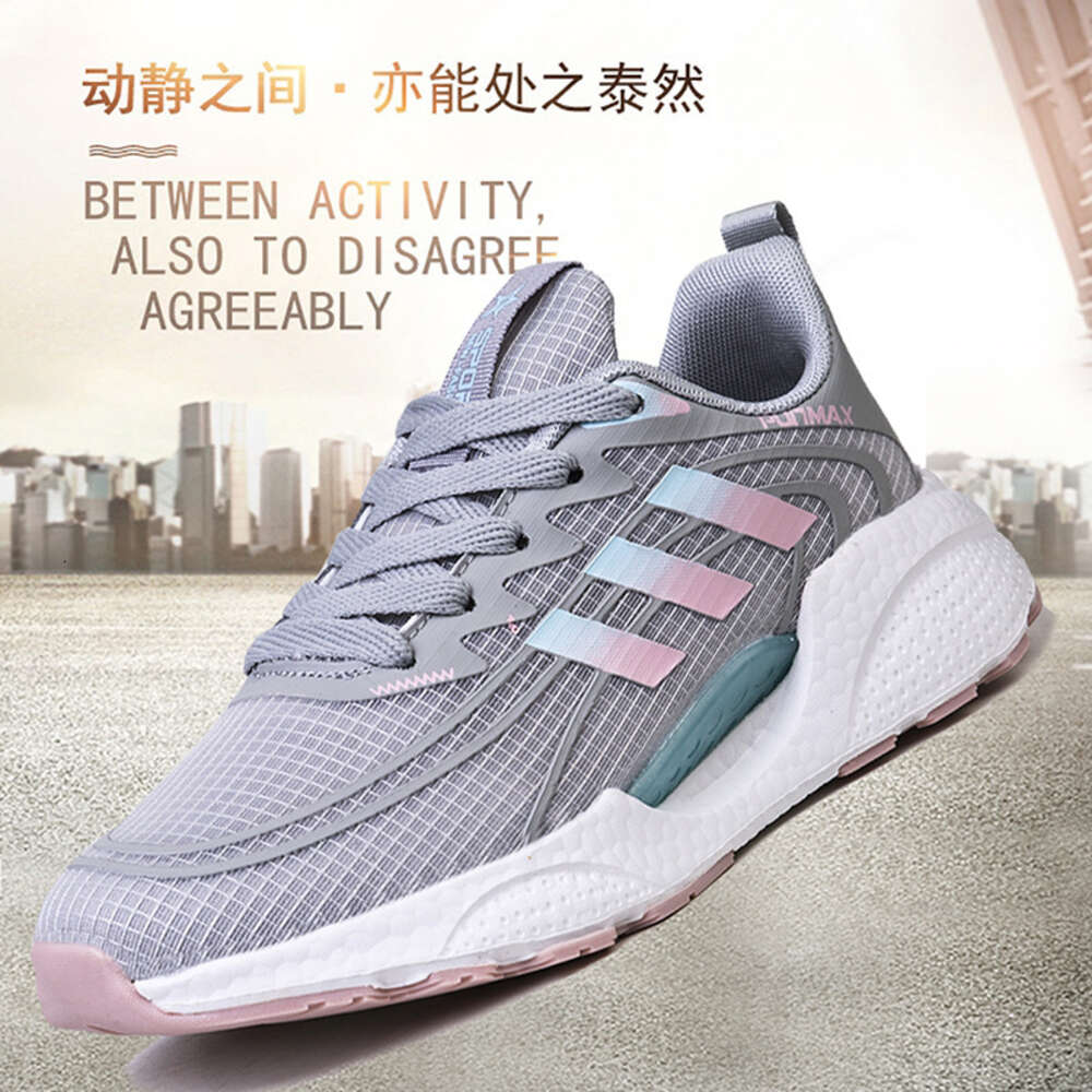 Ddmyoutdoor Men S New Fashion Trend Couple Mesh Breathable Sports Youth Leisure Lightweight Dad Shoes