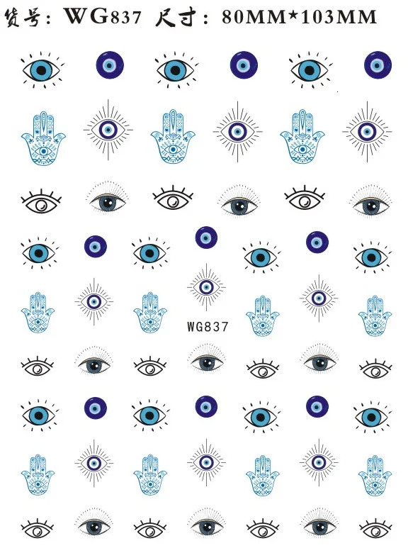 Nail Art Stickers Water Decals Eyes Stripe Nail Art Decorations for Manicure Accessories Press on Nails Foil Stickers and Decals 240620