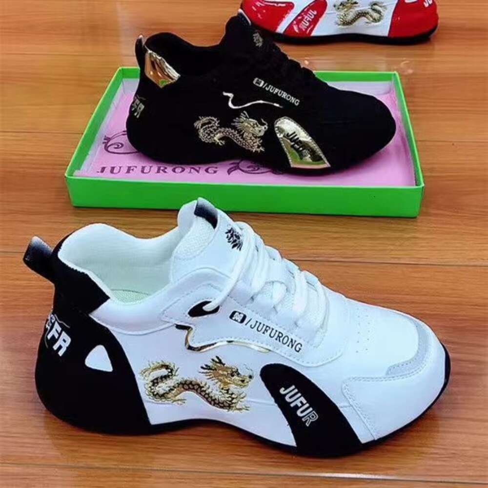 Ddmysports Couple Men S And Women Pi Peng New Dad Genuine Leather Soft Sole Fashion Casual Sports Anti Slip Flat Shoes OUTDOOR