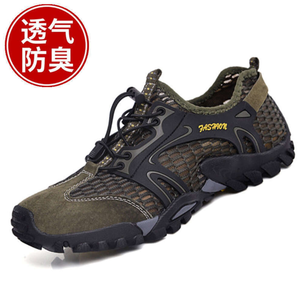 Ddmysports Spring Summer Breathable Sports Casual Outdoor Mountaineering Shoes Couple Mesh OUTDOOR