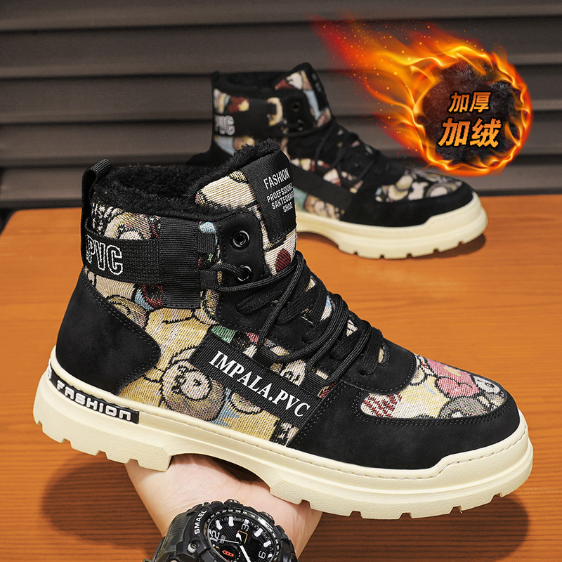 Mens CYYTL Shoes Winter Snow Boots Fur Warm Casual Leather Ankle Platform Designer Sport Outdoor Hiking Cowboy Sneakers 41f7