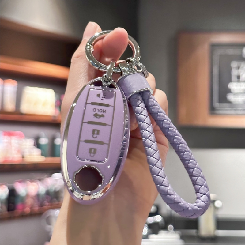 TPU Key Fob Cover with Keychain Lanyard for Nissan Altima Coupe Armada GTR Maxima Murano Cross CABRIOLET Rogue Versa