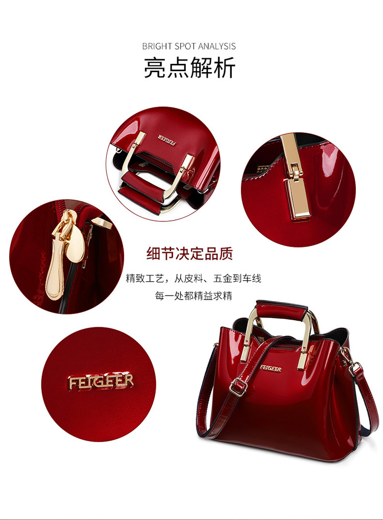 High Quality Bright Patent Leather Women Bags Luxury Designer Purses And Handbags Female Green Shoulder Bag Ladies Hand Bag Tote