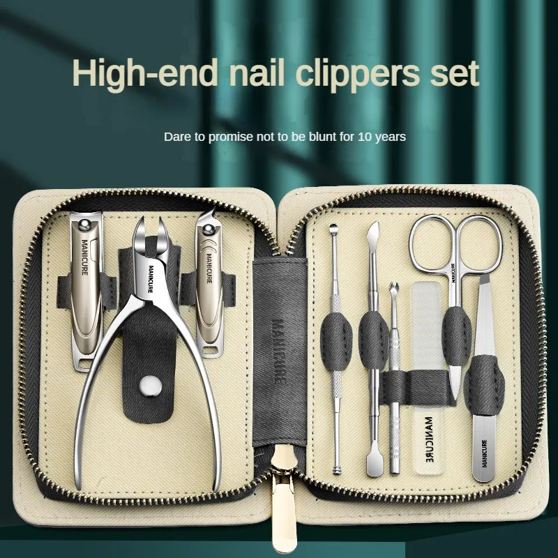 Manicure Set Pedicure Sets Nail Clipper Stainless Steel Professional Nail Cutter Tools with Travel Case Kit i240621
