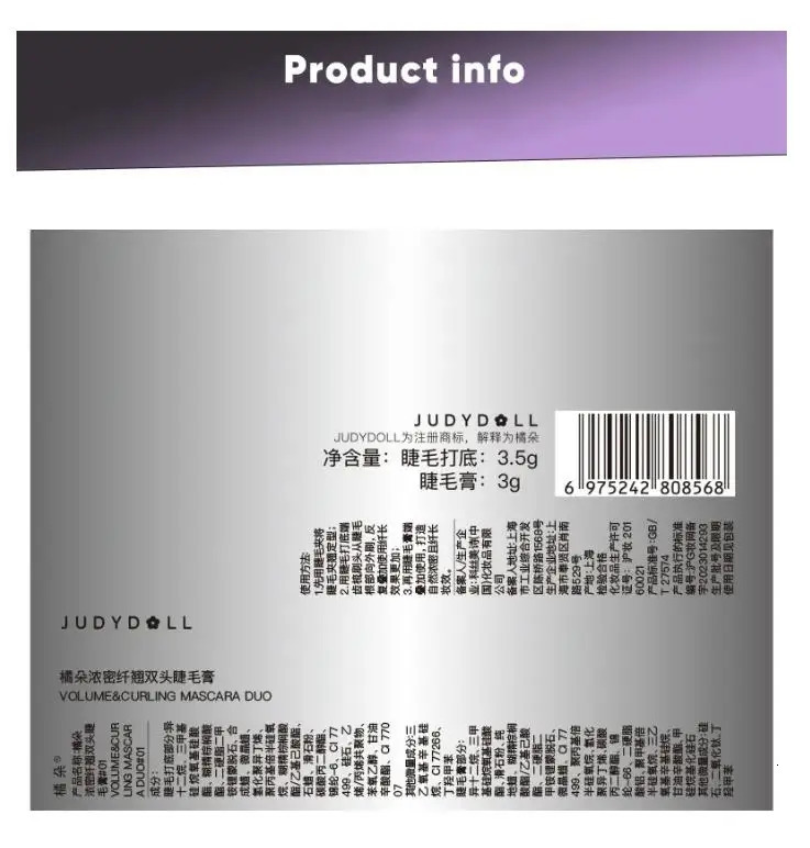 Judydoll double head eye black primereye black gel stain free keep double head eye black eye makeup 240703