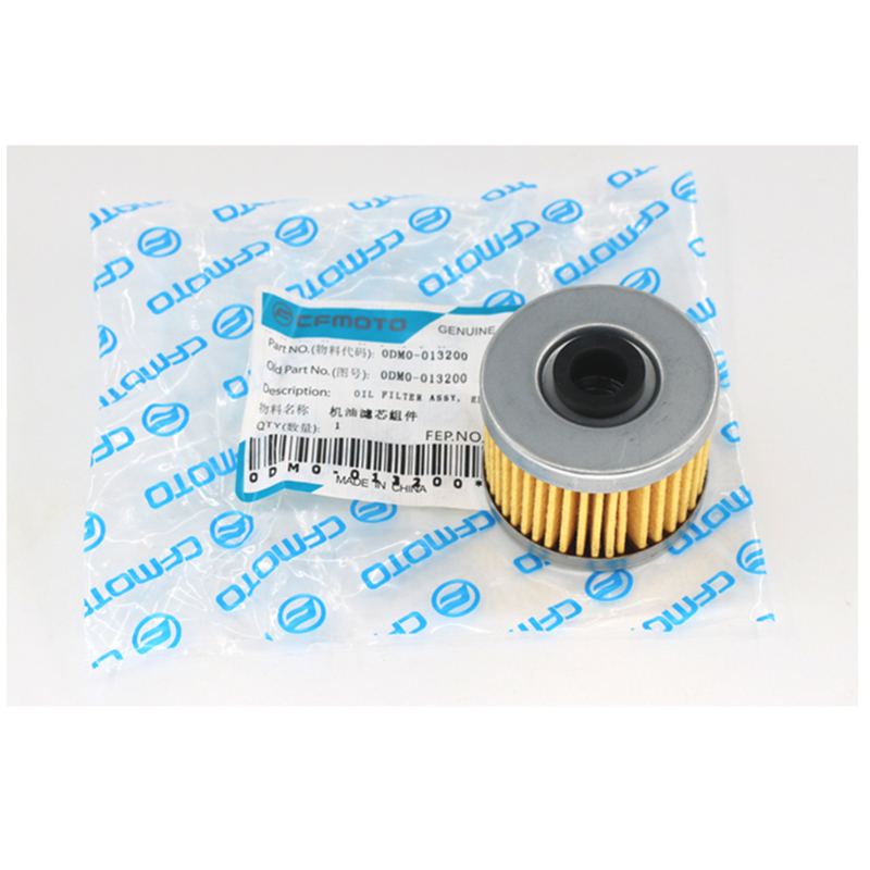 Motorcycle Oil Filter Cleaner Cover Cap Oil Seal For CFMOTO 250NK 250SR CF250NK CF250SR CF MOTO NK250 SR250
