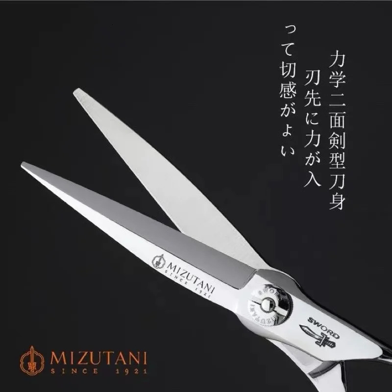 Mizutani Hairdressing Scissors VG10 6-6.3Inch Thinning Barber Tools 240621