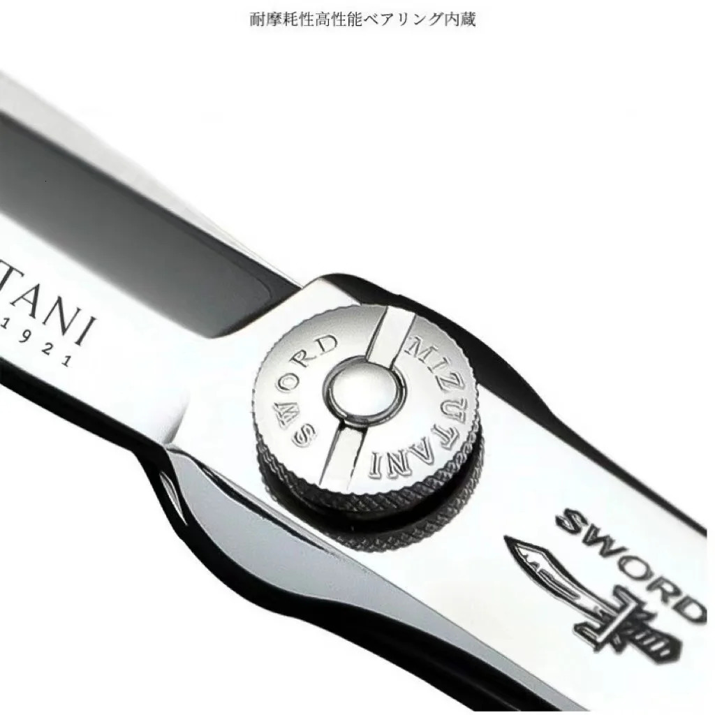 Mizutani Hairdressing Scissors VG10 6-6.3Inch Thinning Barber Tools 240621