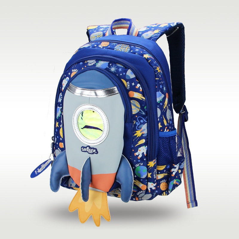 Australian original Smiggle hot-selling children's schoolbag boy cool blue rocket backpack kindergarten 14 inches